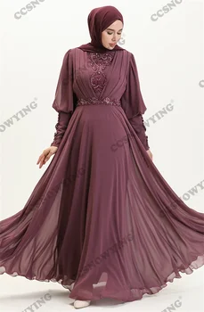 Элегантные аппликации из бисера, Мусульманские вечерние платья с длинным рукавом, Исламские вечерние платья с высоким воротом, Женские Арабские вечерние платья