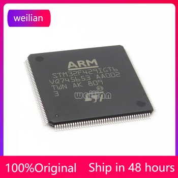 Новый оригинальный 32-битный микроконтроллер STM32F429IGT6 LQFP-176 Cortex-M4 с микросхемой M CU IC