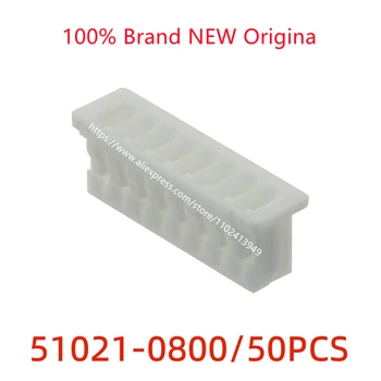 50 шт./лот Molex connector 510210800 51021-0800 пластиковая оболочка 1,25 м оригинальный запас.