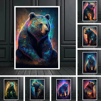 Абстрактные неоновые плакаты с дикими животными и принтом Белый Медведь Галактика Картина на холсте Настенные рисунки для гостиной Домашний декор Подарок