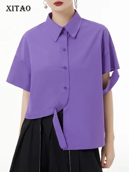 XITAO, Нерегулярная однобортная рубашка, Женская Корея, Лето 2023, Новое поступление, Индивидуальность, Модная Свободная рубашка с коротким рукавом, HQQ1061