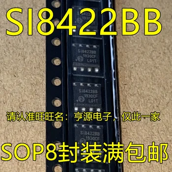 10 шт./лот SI8422BB-D-ISR SOP8