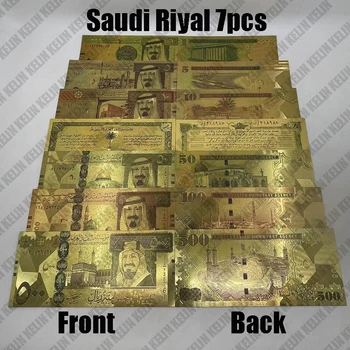 7шт Банкнота Саудовской Аравии 1-500 Риалов Банкноты из золотой фольги для домашнего декора Идея подарка для коллекции