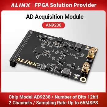 Двухканальный модуль преобразования аналогово-цифрового сигнала ALINX 65MPS / 12bit AD AN9238